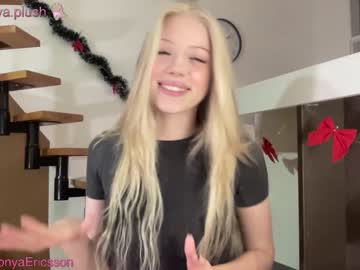 cam girl porn sonyaplush image #6020554