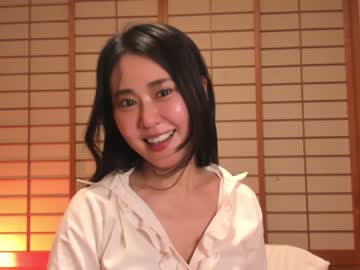 cam girl porn maybenanako image #6580722