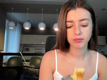 cam girl porn coy_amina_ image #3287681