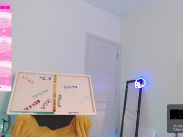 cam girl porn petitebrat image #4622575