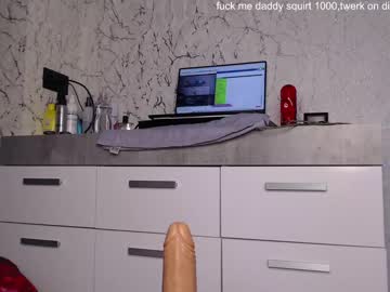 cam girl porn simplegirl1996 image #2972665