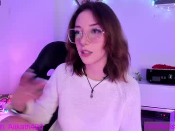 cam girl porn thecosmicgirl image #4688174