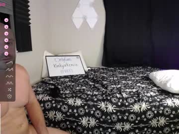 cam couple porn kinkyxkenzie image #5345956