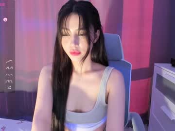 cam girl porn hee_jin image #5520607