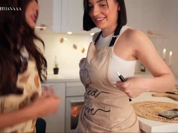cam girl porn _mariarty_ image #5770964