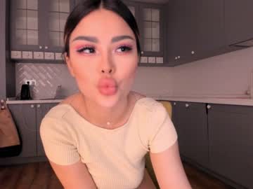 cam girl porn bae_suz image #1609409
