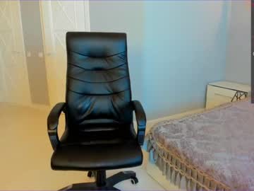 cam girl porn emma_nu_el image #1750569