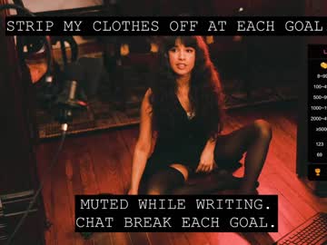 cam girl porn ingennui image #6929076