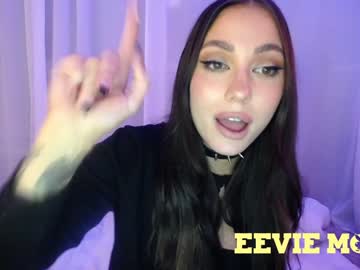 cam girl porn eevie_moon image #264097