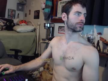 cam man porn bedghost image #2455036