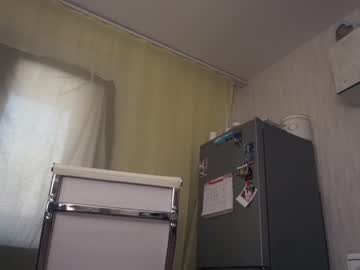 cam girl porn diffgirls image #2441931