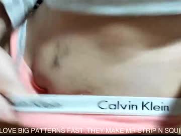cam girl porn you_are_my_sunshine image #424652