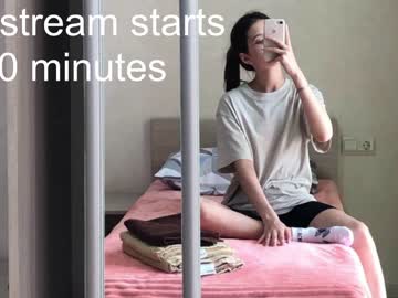 cam girl porn amandamedrano image #2982120