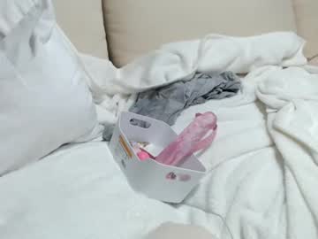 cam girl porn hornypetitegirl77 image #3432342