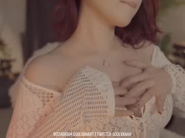cam girl porn soulvanah image #3634757