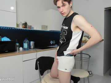 cam man porn borsh_ image #6637977