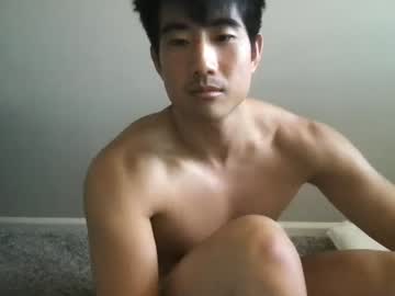 cam man porn jungcock1234 image #4915597