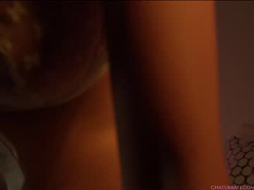 cam girl porn chaturbatable image #3871864