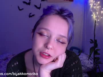 cam girl porn byakkomoriko image #2872584