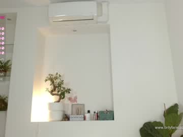 cam girl porn jadebi image #4027479