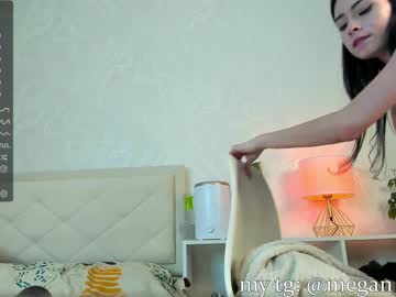 cam girl porn megan_ocean image #6555985