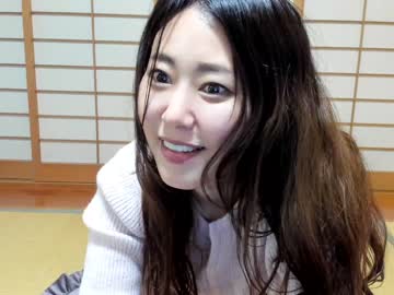 cam girl porn maybenanako image #5536287