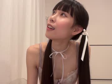 cam girl porn yuna_japan image #6812863