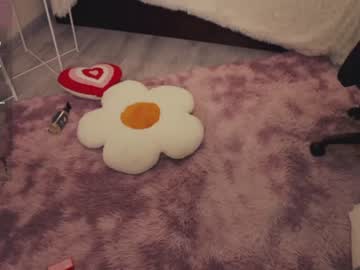 cam girl porn chery_lady22 image #6678513