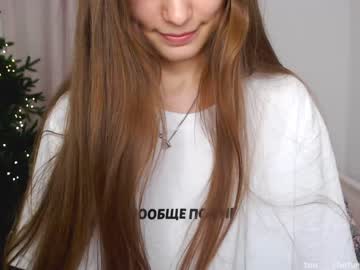 cam girl porn ambertan1 image #771502