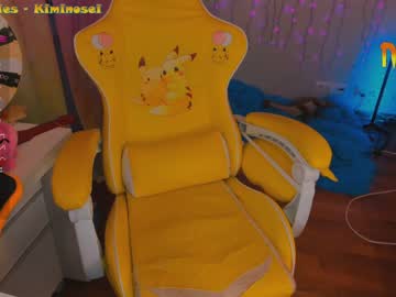 cam girl porn _biscuitty image #1821433
