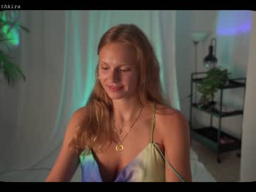 cam girl porn chillwithkira image #2100627