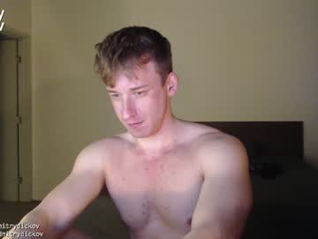 cam man porn dmitrydickov image #4838361