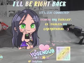 cam girl porn yogendub image #3380306