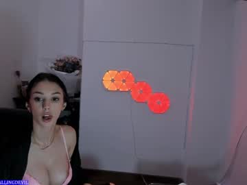 cam girl porn hotfallingdevil image #6755638