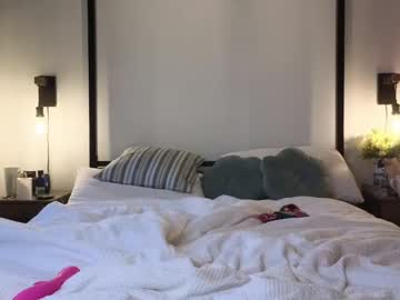 cam couple porn h0neytrap image #4342755