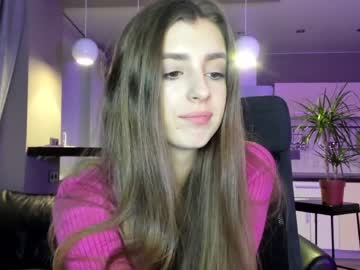 cam girl porn coy_amina_ image #2887638