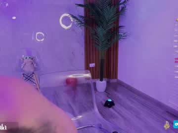 cam girl porn gigi_ulala image #5070461