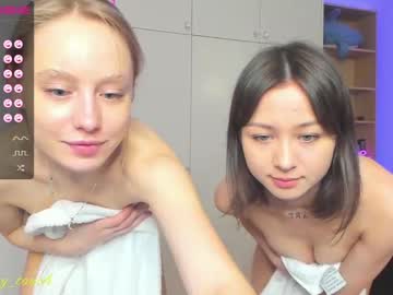 cam girl porn callme_star image #4026813