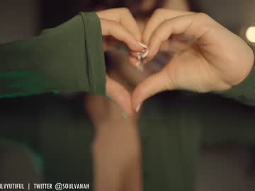 cam girl porn soulvanah image #2380286