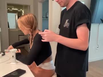cam couple porn yourtrophyboy image #4436697