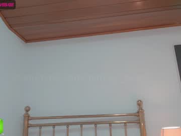 cam girl porn gummy_bear7 image #259784
