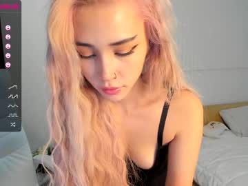 cam girl porn hee_jin image #1372780