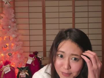 cam girl porn maybenanako image #5990165
