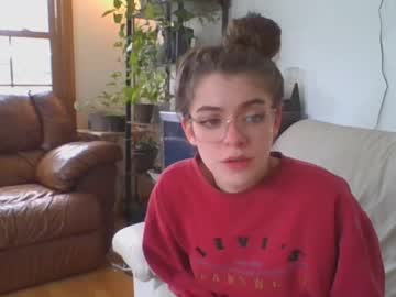 cam girl porn rosegold18 image #6279063