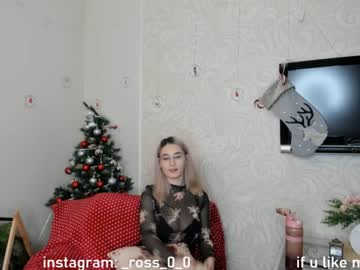 cam girl porn melissasimon image #3247186