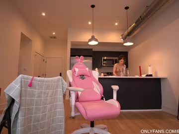cam girl porn bailey_eilish image #4450215