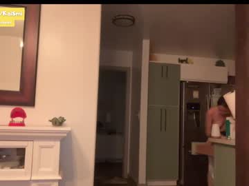 cam girl porn kaileeshy image #6368246