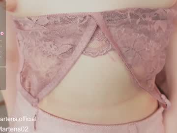 cam girl porn beckymartens image #6697596
