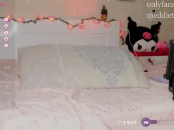 cam girl porn meadowthayer image #6157864