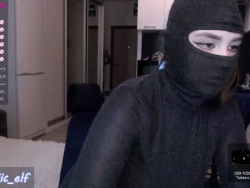 cam girl porn magic_elf image #2292253